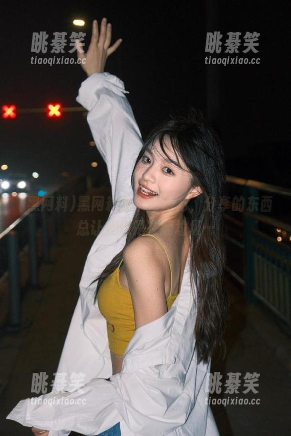 黑网料是个好地方，分享的东西总让我像是在翻垃圾…